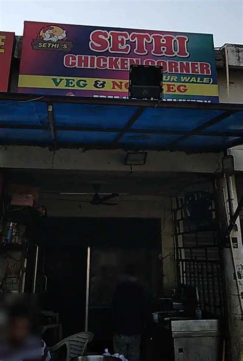 Sethi Chicken Corner